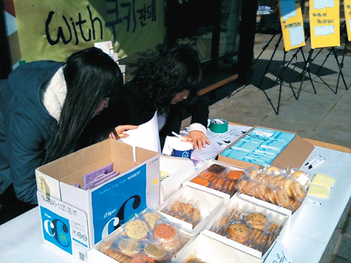 [1484호]미혼모와 함께한 ‘세계 여성의 날’ : jubo_20110315_988292872.jpg