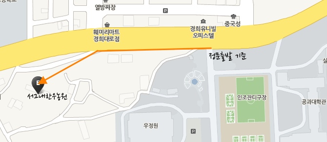 [서그내한우농원-육회비빔밥] 고기는 항상 옳다! : 새 이미지 2.jpg