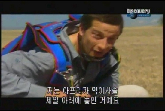 겸손 종결자 : 겸손 종결자.jpg