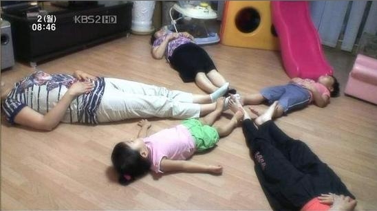 인셉션 : 인셉션2.jpg