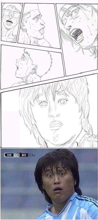 30여명 퇴갤 : 퇴갤.jpg
