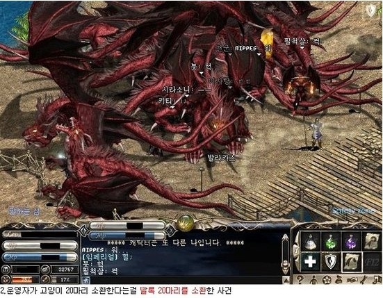운영자도 사람이지요... : 123_00000.jpg