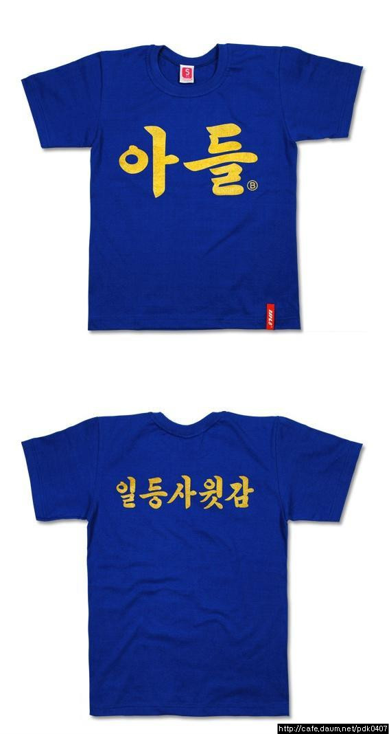 용자에게 권하는 티 : 10.jpg