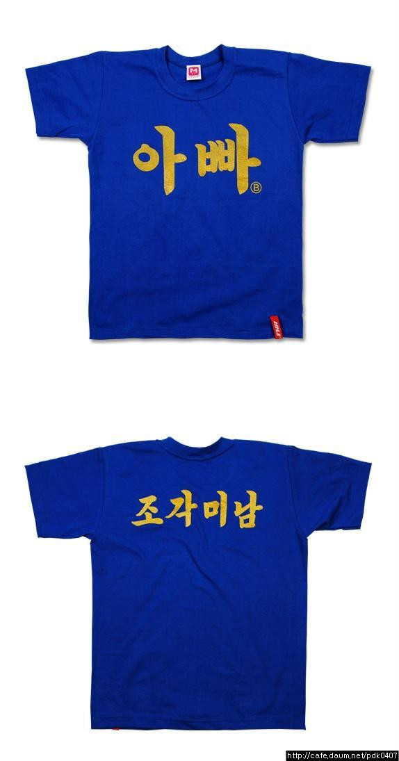 용자에게 권하는 티 : 9.jpg