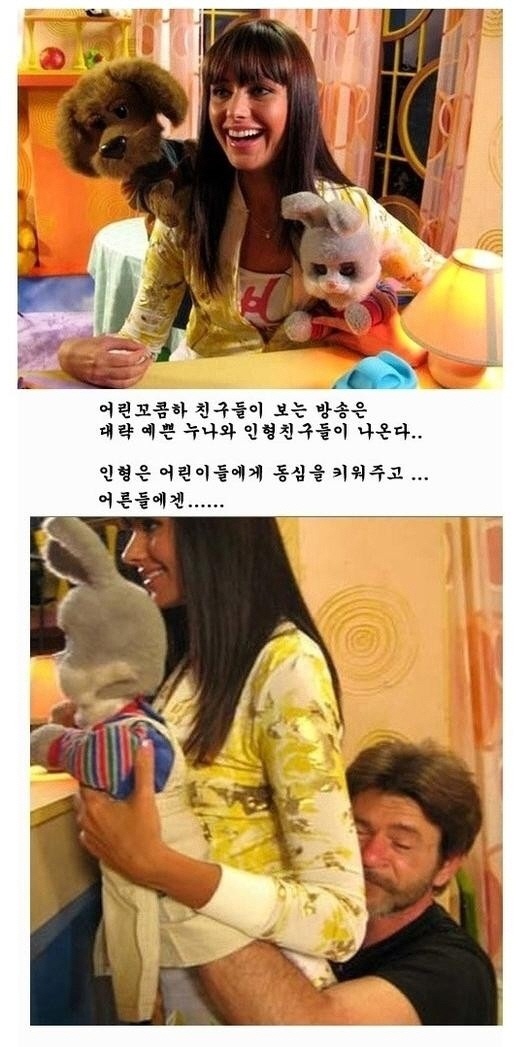 최고의 알바 : 111.jpg