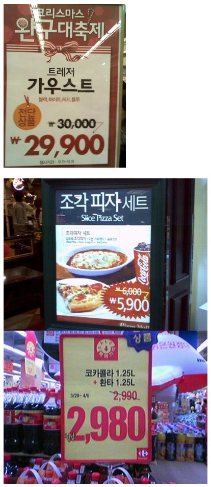 소비자 능욕.bgm : 1.jpg