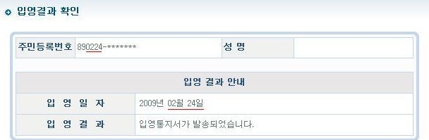 생일선물.jpg : 12693.jpg