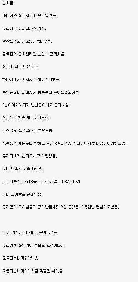 제목 없음 : 3.jpg