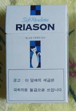 이러면 피나? : 피려나.jpg