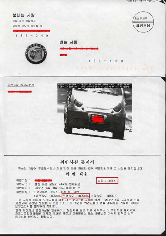 진실이란..? : 헐ㅋㅋ.jpg