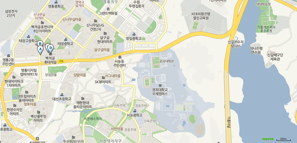 벽적골롯데아파트 