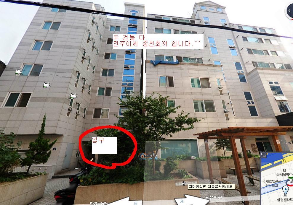 [신설동역] [월35+관리비3 / 보증금2000] [언제든지 입주가능] : 삼원빌라트_거리뷰.jpg