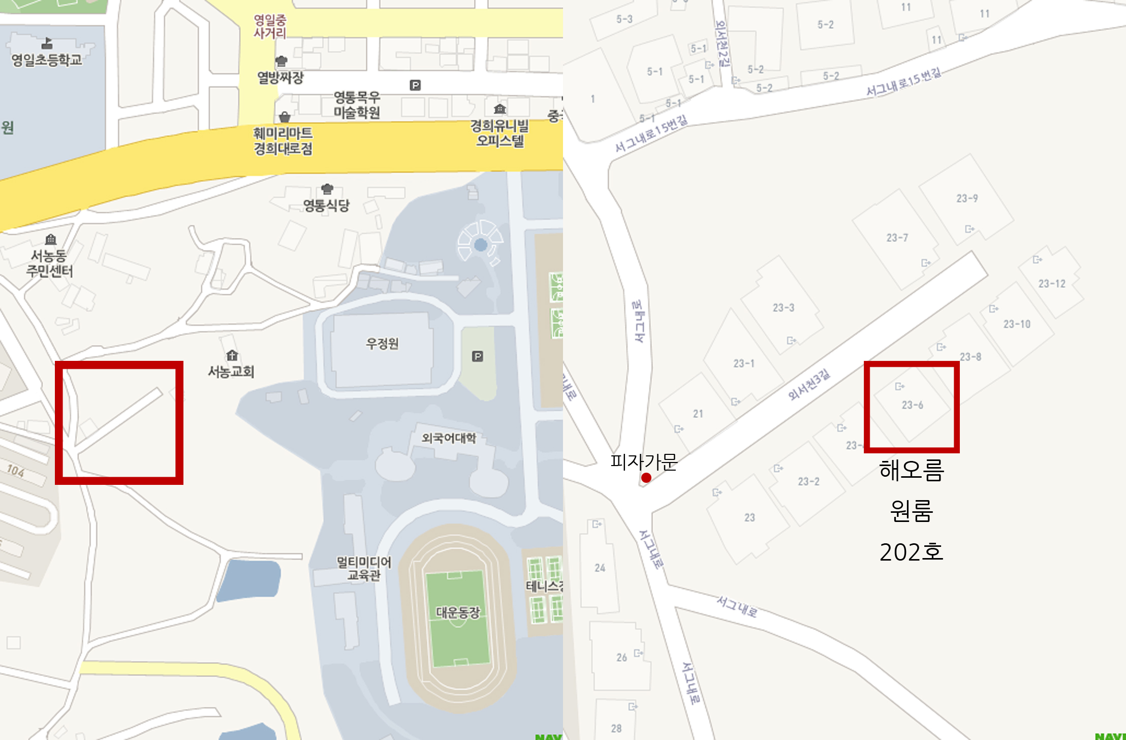 [월세] 서천동 원룸 월세 팝니다~ : location.jpg